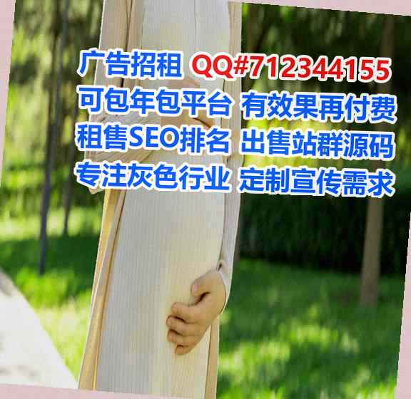 西宁助孕能源科技事务所